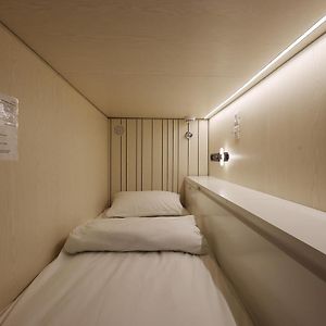 Capsule